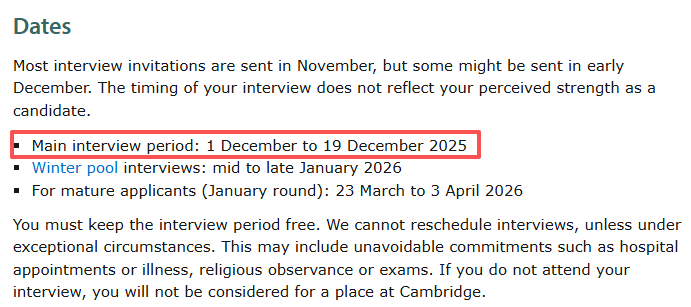 剑桥大学入学面试辅导:2026Fall面试时间安排在什么时候?面试形式有哪些? 剑桥大学入学面试辅导:2026Fall面试时间安排在什么时候?面试形式有哪些?