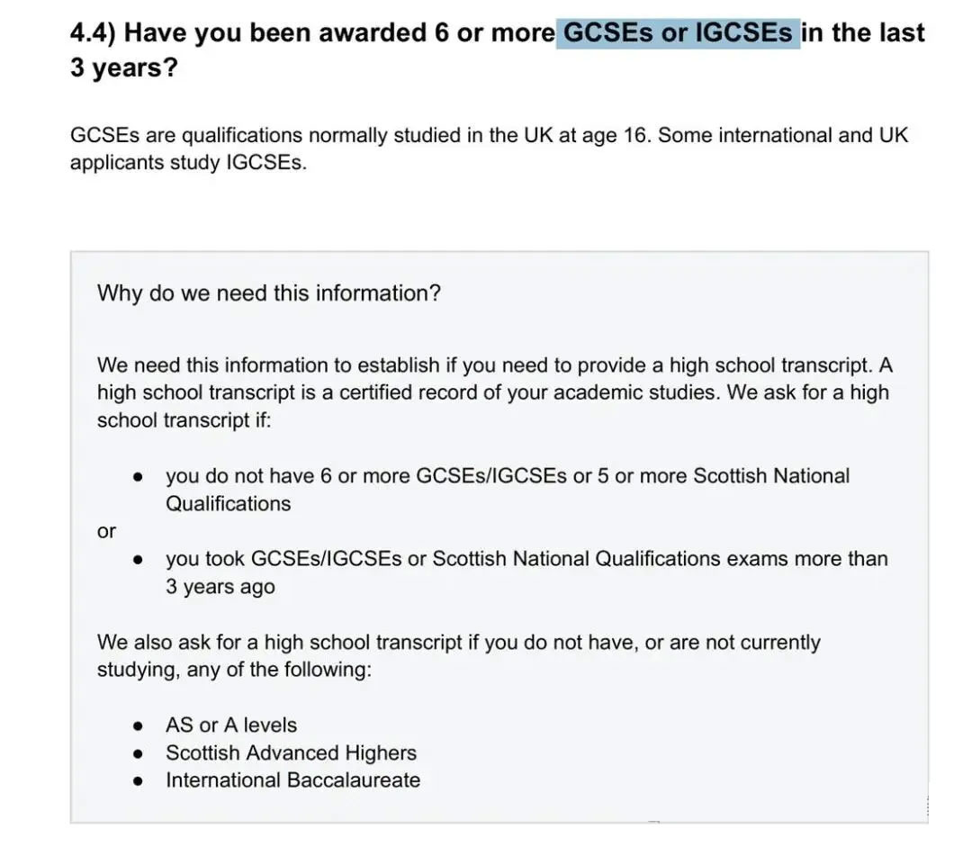 IGCSE多少分可以上牛剑G5?26fall英国G5本科IGCSE分数要求+大考准备攻略! IGCSE多少分可以上牛剑G5?26fall英国G5本科IGCSE分数要求+大考准备攻略!