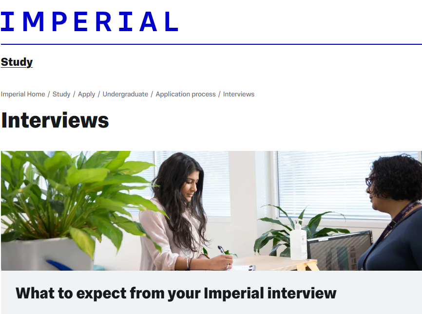 帝国理工学院面试辅导：26fall哪些本科专业要面试？面试形式是什么？