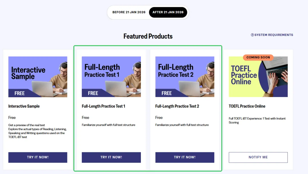 2026年托福考试改革要点+四大科目新题型解读！抢先看！