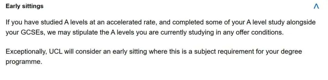 IGCSE多少分可以上牛剑G5?26fall英国G5本科IGCSE分数要求+大考准备攻略! IGCSE多少分可以上牛剑G5?26fall英国G5本科IGCSE分数要求+大考准备攻略!