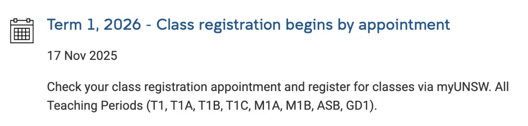 新南威尔士大学2026T1选课时间+选课流程详解！