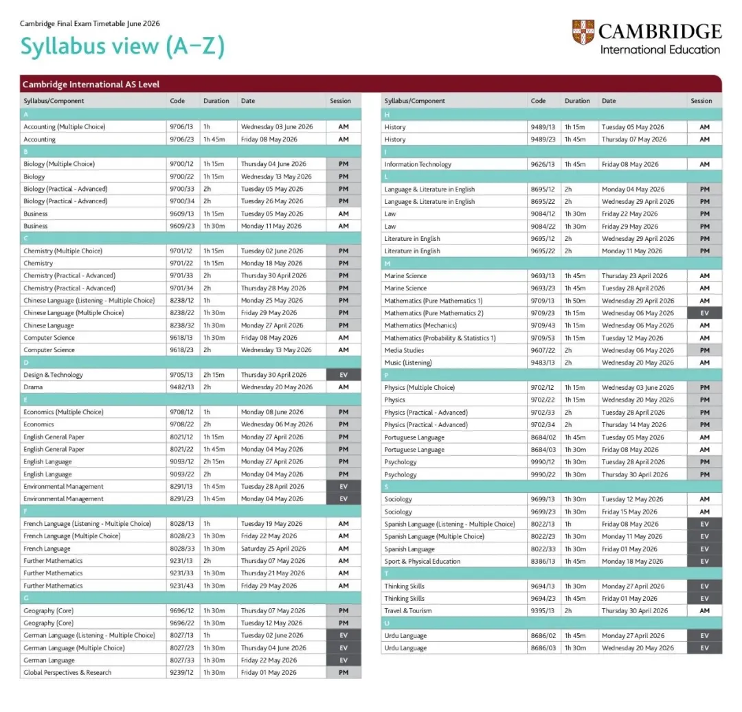 2026年A-level和IGCSE夏季大考考试时间安排出炉！附备考计划！