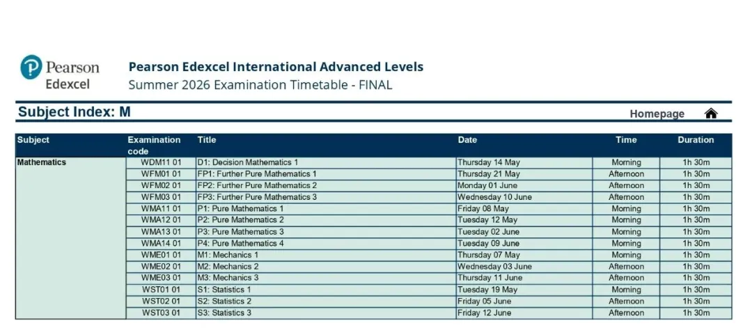 2026年A-level和IGCSE夏季大考考试时间安排出炉！附备考计划！