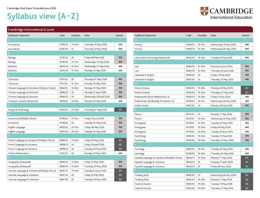2026年A-level和IGCSE夏季大考考试时间安排出炉！附备考计划！