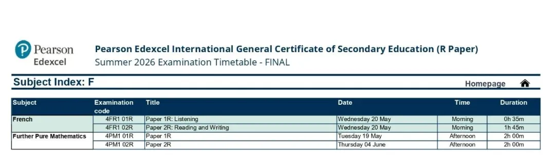 2026年A-level和IGCSE夏季大考考试时间安排出炉！附备考计划！