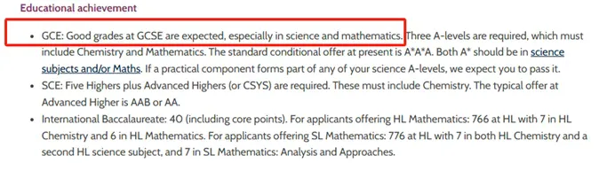 IGCSE科学选课辅导:选择组合科学还是三门独立科学? IGCSE科学选课辅导:选择组合科学还是三门独立科学?