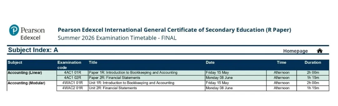 2026年A-level和IGCSE夏季大考考试时间安排出炉！附备考计划！