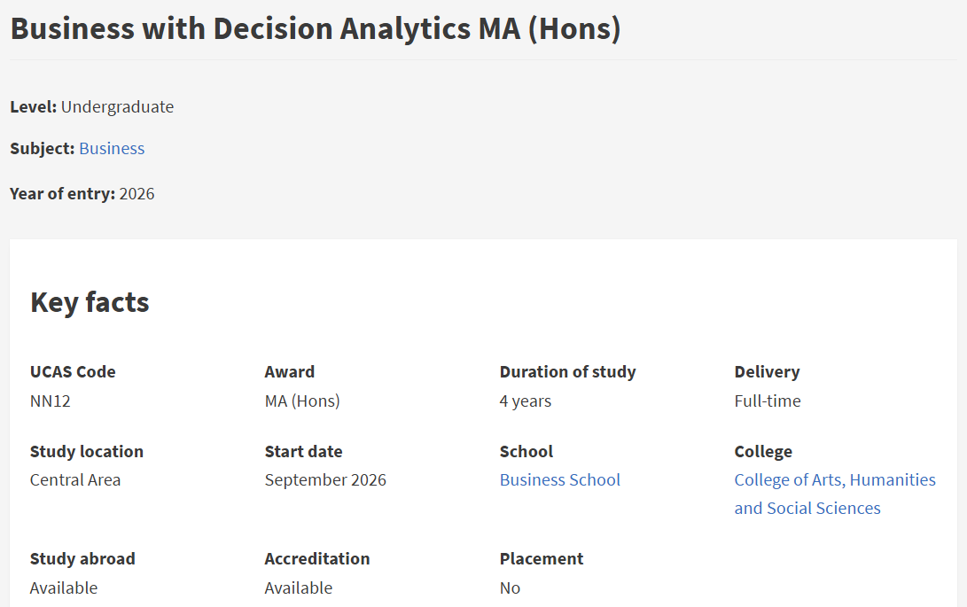爱丁堡大学商业与决策分析大一必修哪些课程？