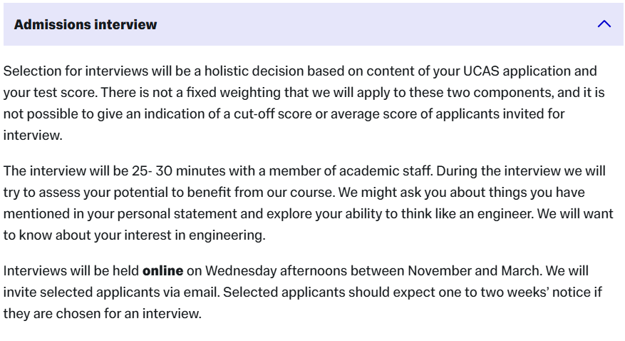 帝国理工学院2026年秋季入学面试时间最新安排+面试要求！