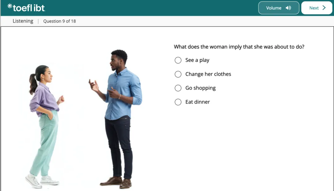 2026年新托福考试怎么考？变革细节详细解读！