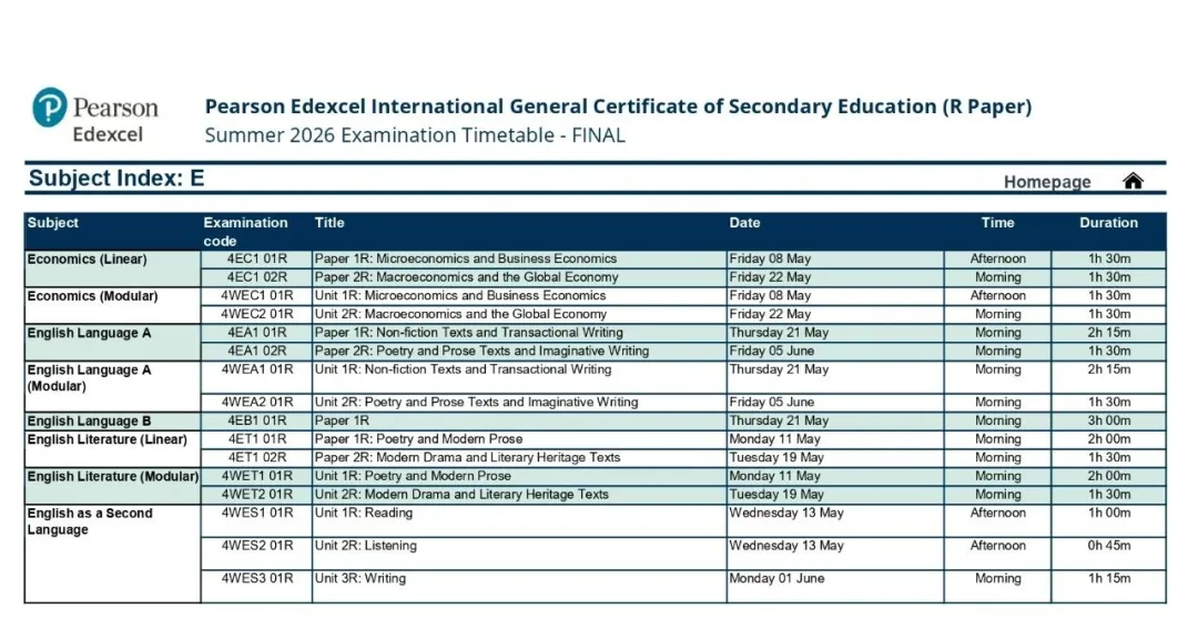 2026年A-level和IGCSE夏季大考考试时间安排出炉！附备考计划！