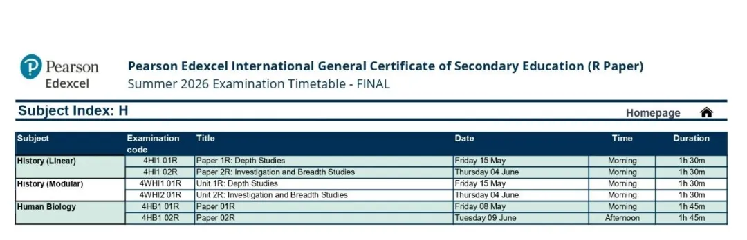 2026年A-level和IGCSE夏季大考考试时间安排出炉！附备考计划！