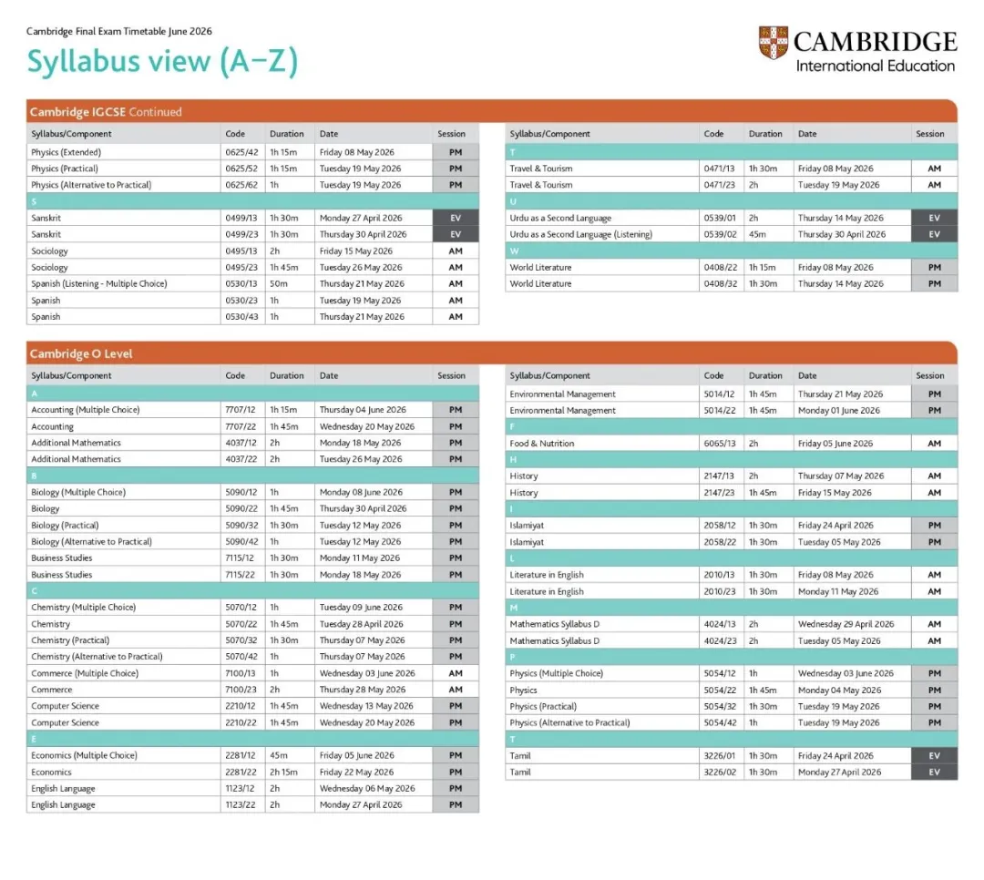 2026年A-level和IGCSE夏季大考考试时间安排出炉！附备考计划！