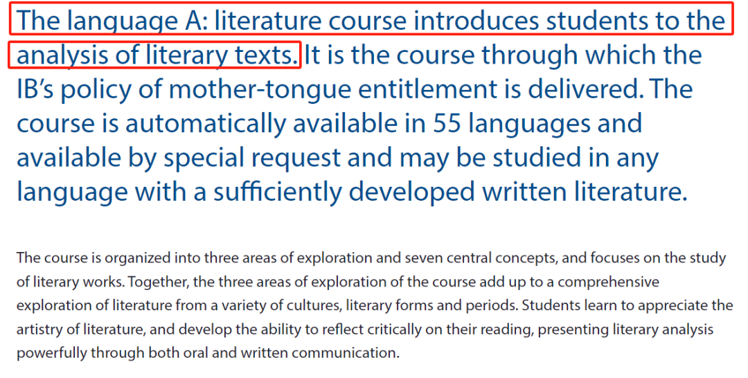 IB文学与IB语言和文学怎么选择? IB文学与IB语言和文学怎么选择?