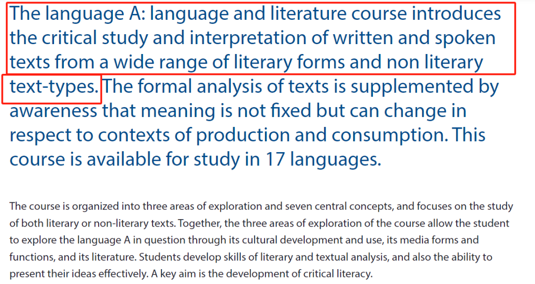 IB文学与IB语言和文学怎么选择? IB文学与IB语言和文学怎么选择?