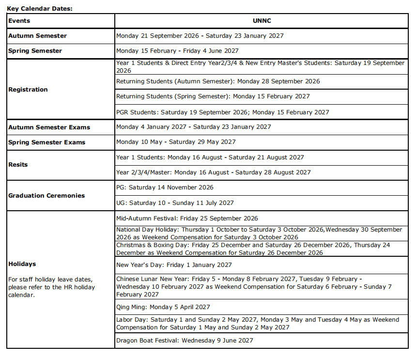 2026-2027学年宁波诺丁汉大学校历！重要日期一览！