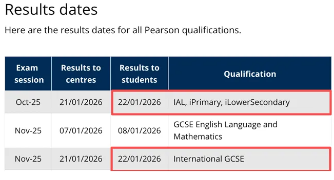 三大考试局2025年A-Level秋季考试放榜日最新安排！