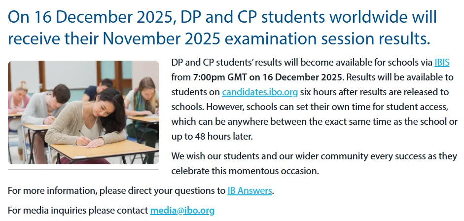 N25 IB大考今日出分！查分流程+攻略速度码住！