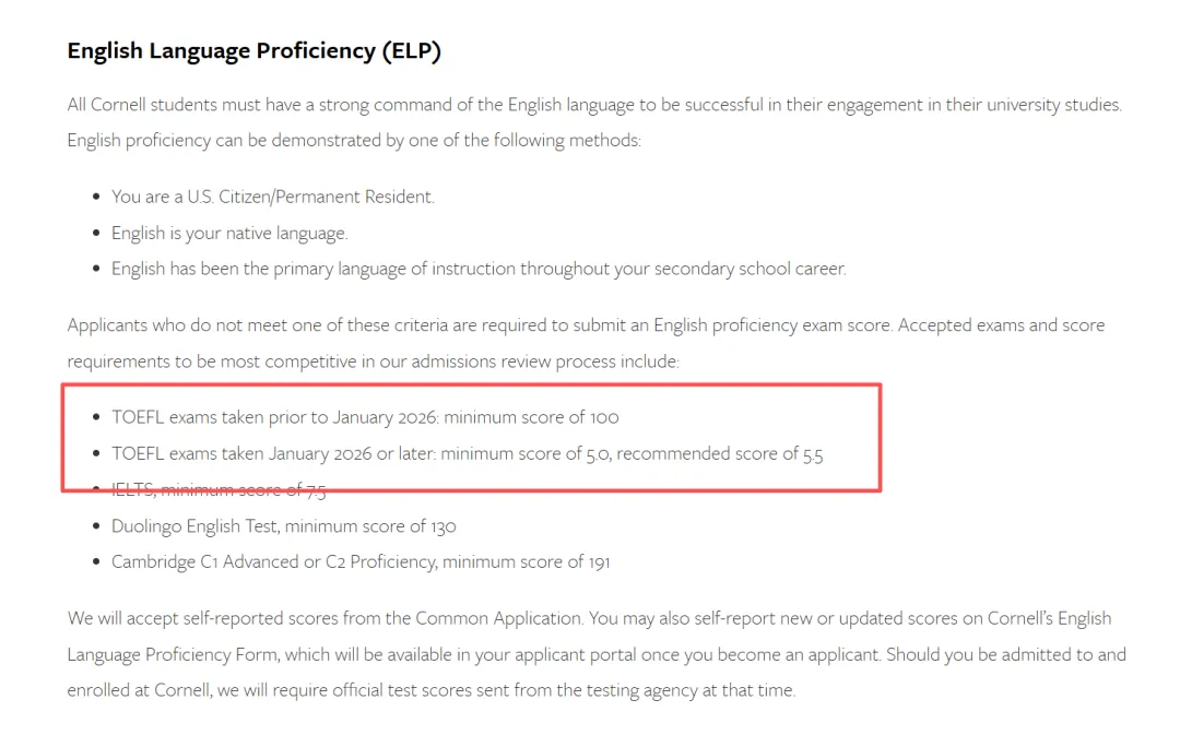 美国热门院校新托福成绩要求盘点！附新托福成绩换算规则解读！
