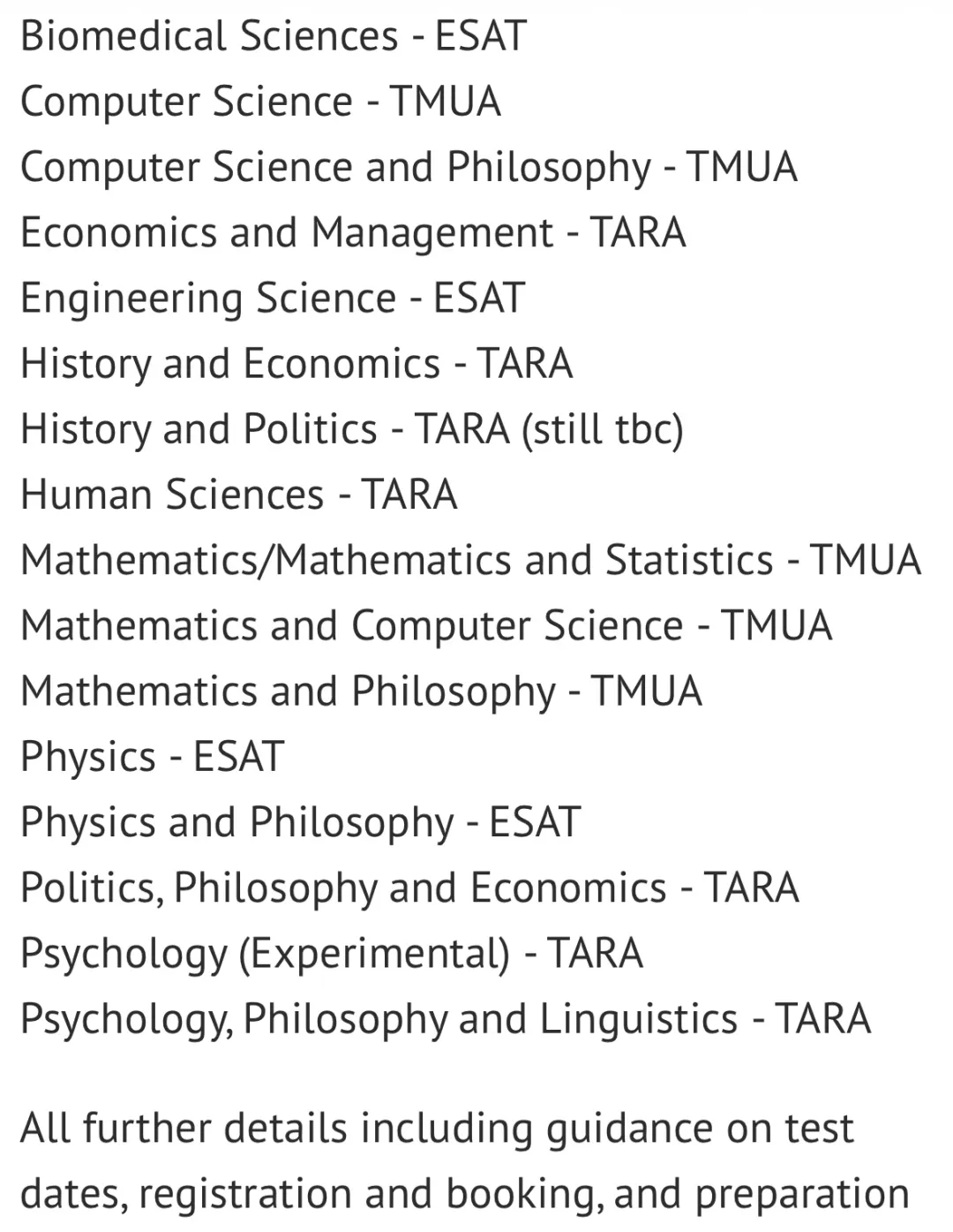 牛津大学2027入学笔试重磅改革：MAT、PAT等传统考试被淘汰！