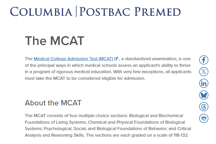 哥伦比亚大学医学院入学考试MCAT主要考什么？什么时候开始复习？