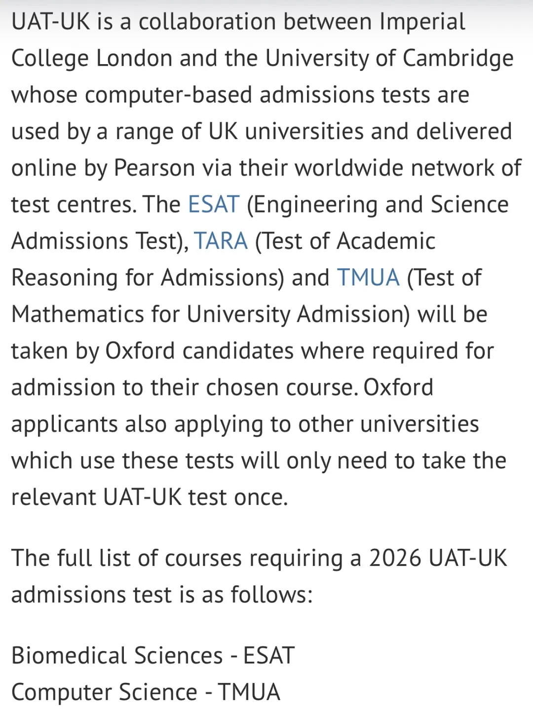 牛津大学2027入学笔试重磅改革：MAT、PAT等传统考试被淘汰！