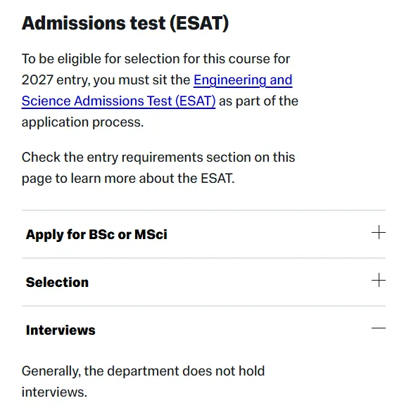 27fall IC多个专业新增入学笔试要求！