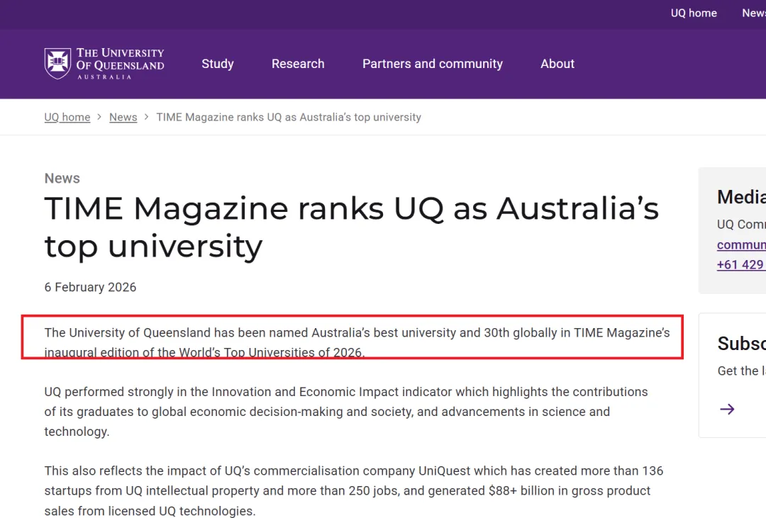 美国《时代周刊》发布2026全球大学排名！UQ全球Top 30，全澳第一！