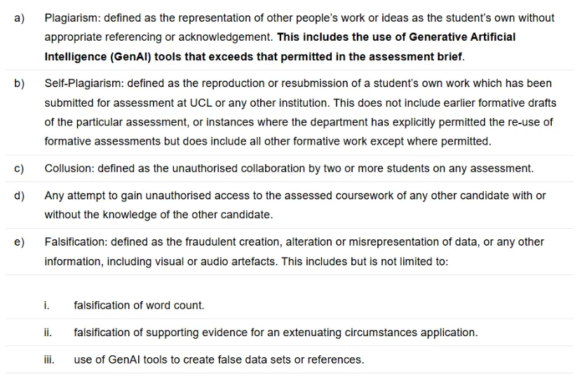 2026年伦敦大学学院最新学术规定变动（含AI使用规范政策）！