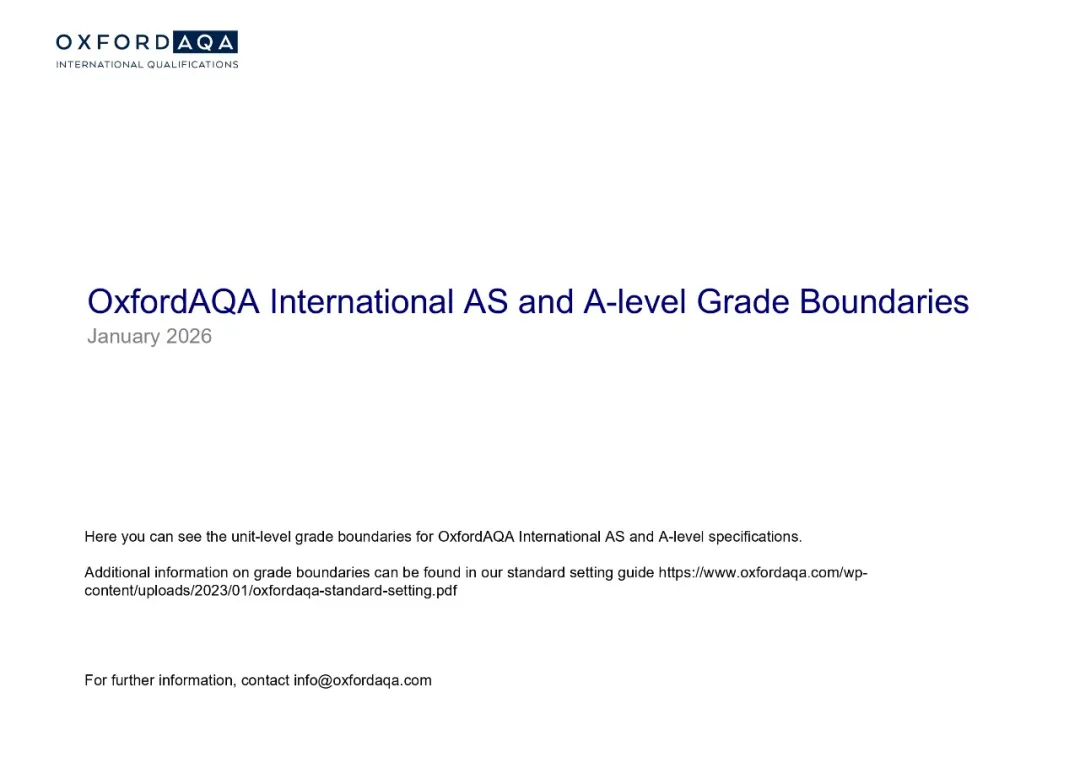 牛津AQA考试局今日放榜！2026年1月A-level考试出分日期一览！