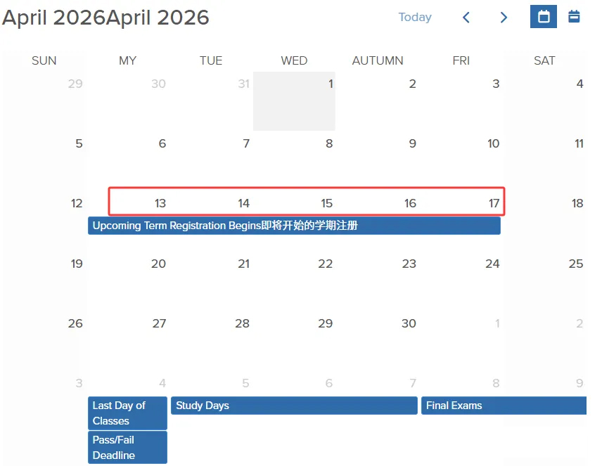 哥伦比亚大学26fall秋季选课注册指南！